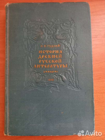 Библиотечка по астрономии