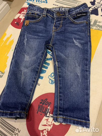 Джинсы детские