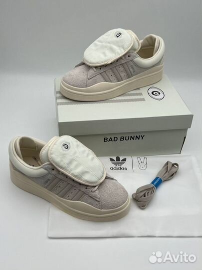 Adidas Campus Bad Bunny