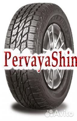 Aoteli EcoLander 265/70 R16