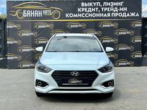 Hyundai Solaris 1.6 AT, 2017, 113 000 км, с пробегом, цена 1 429 000 руб.