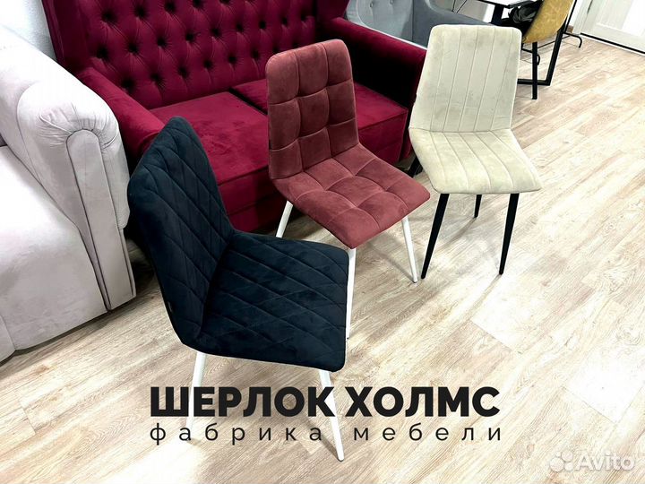 Мебель для кафе