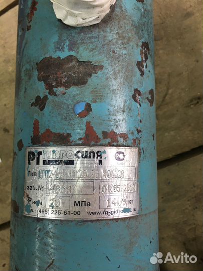 Гидроцилиндр для пресса