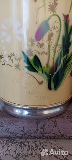 Термос китайский времен СССР