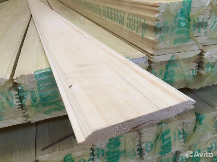 Имитация бруса 20х146х6000