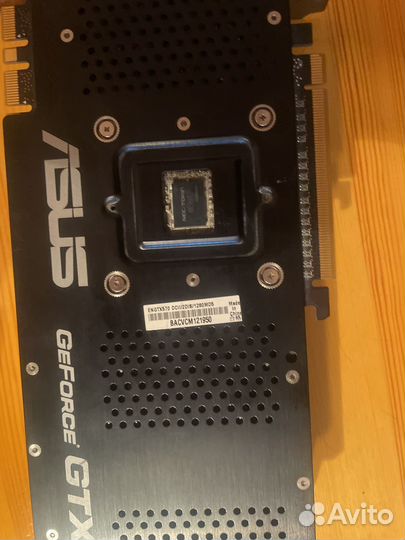 Geforce gtx 570