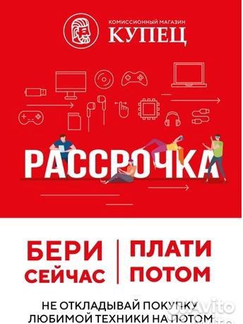 Ноутбук HP 15-gw0040ur
