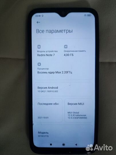 Xiaomi Redmi Note 7, 4/64 ГБ