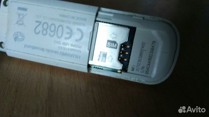 Модемы и роутеры