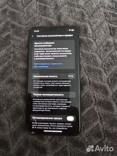 iPhone 11 Pro, 64 ГБ