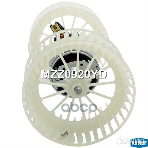 MZZ0920YD krauf Мотор печки c крыльчаткой MZZ09