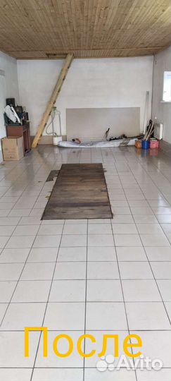 Клининговая компания Все виды уборки