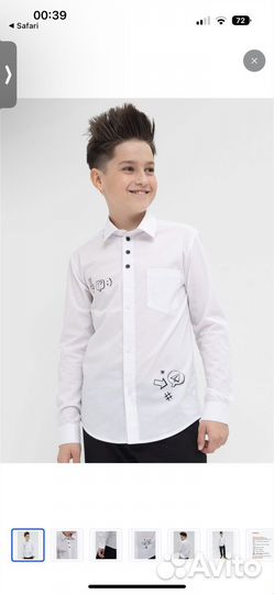 Рубашка Pelican 11 (146)