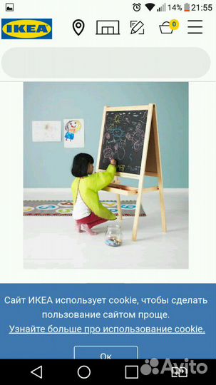 Фартук для творчества