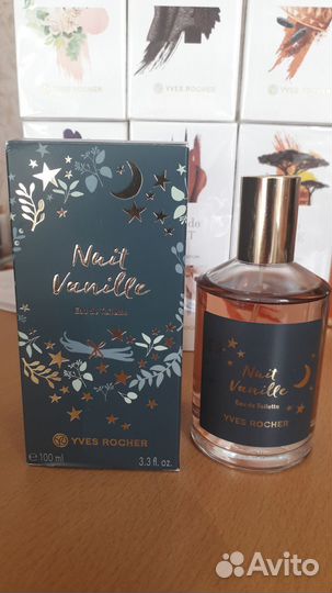 Nuit Vanille