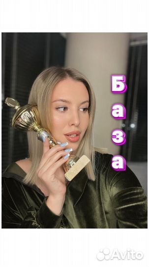 Курсы наращивания ресниц