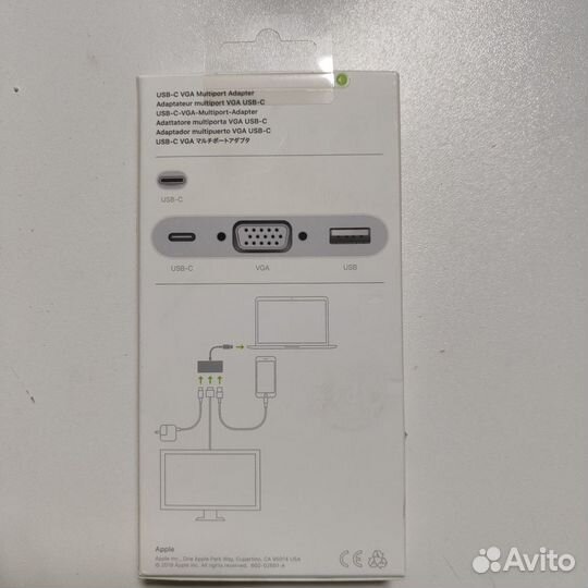 Переходник Apple USB-C to USB Adapter