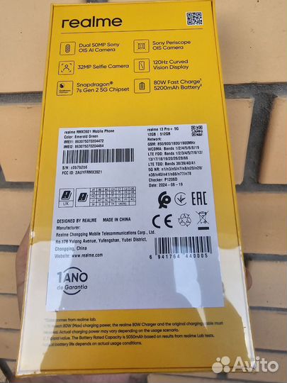 realme 13 Pro+, 12/512 ГБ