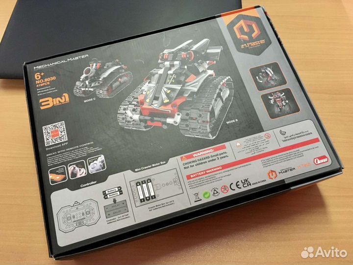 Радиоуправляемый конструктор Робот-самурай 3 в 1