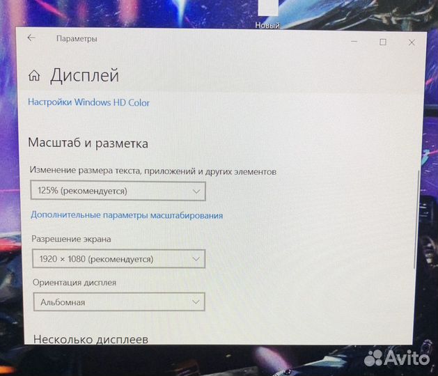 MSI MS-16F4/i5 6300/8GB/GTX 970/1000GB/15.6 IPS FH