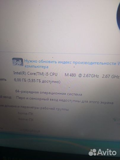 Продаю ноутбук Samsung