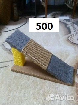 Домики когтеточки