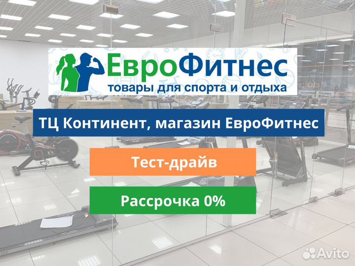 Водоналивные манекены для бокса (ТЦ Континент)