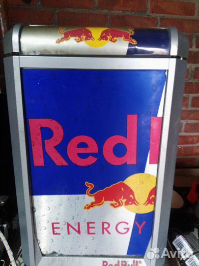 Продам холодильник барный red bull
