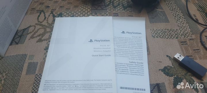 Наушники PS5 pulse 3D