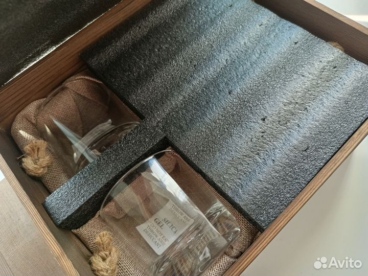 Мужской подарочный набор для виски