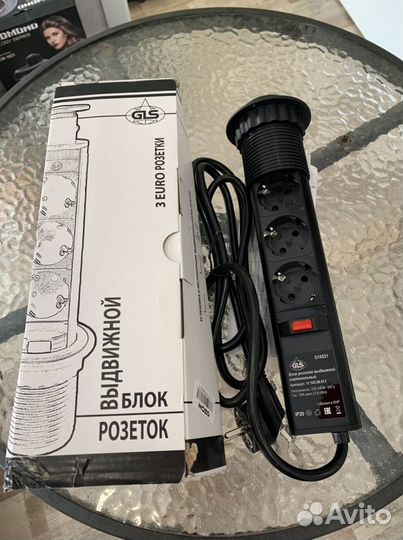 Выдвижной блок розеток