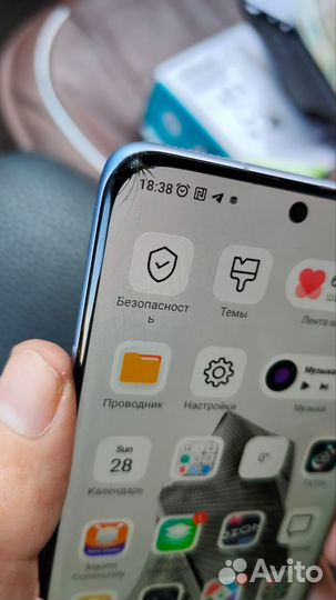 Xiaomi 12, 8/128 ГБ