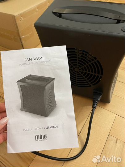 Вытяжка для моментального загара Tan.Wave