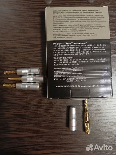 Коннекторы акустические