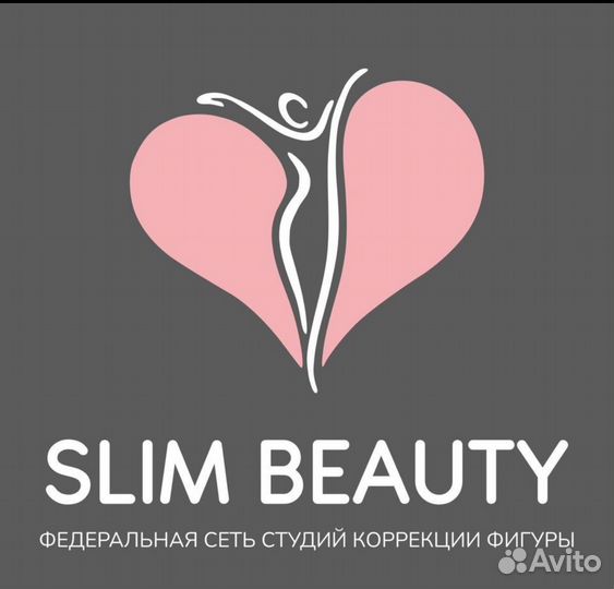 Администратор/менеджер без амбиций/целей на жизнь