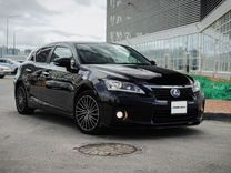 Lexus CT 1.8 CVT, 2012, 142 000 км, с пробегом, цена 1 649 000 руб.