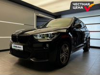 BMW X1 2.0 AT, 2019, 150 831 км, с пробегом, цена 2 640 000 руб.