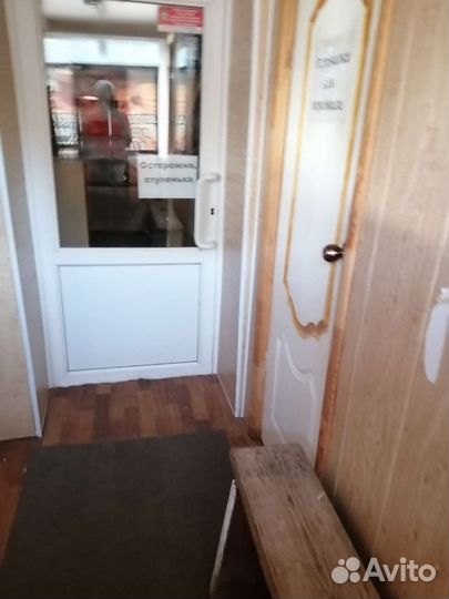 Торговый павильон бу