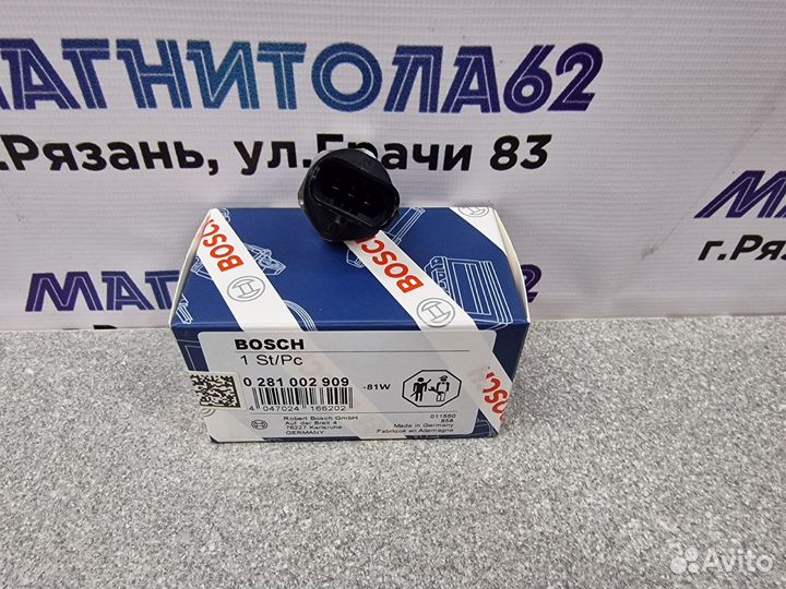 Регулятор давления топлива 0281002909