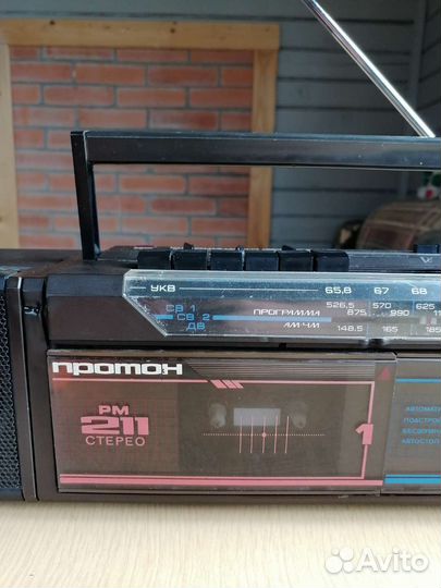 Музыкальный центр кассетный Протон рм 211 Стерео