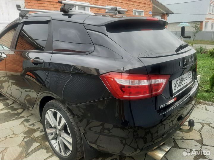 Фаркоп на LADA vesta