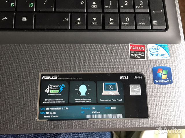 Ноутбук новый