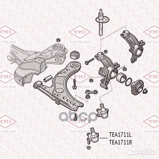 Опора шаровая перед прав audi A1 10-skoda