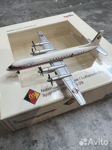 Модель самолета Ил-18 ввс гдр 1:500