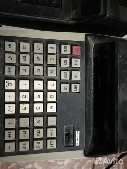 Калькулятор