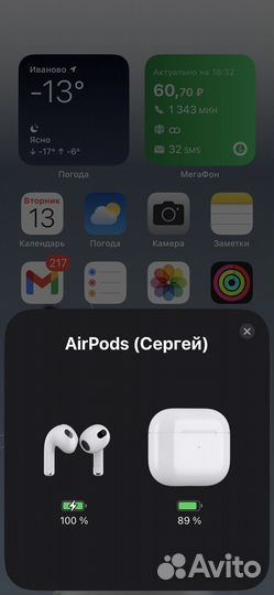 Air Pods 3 1:1 Orig.+чехол в подарок(новые)