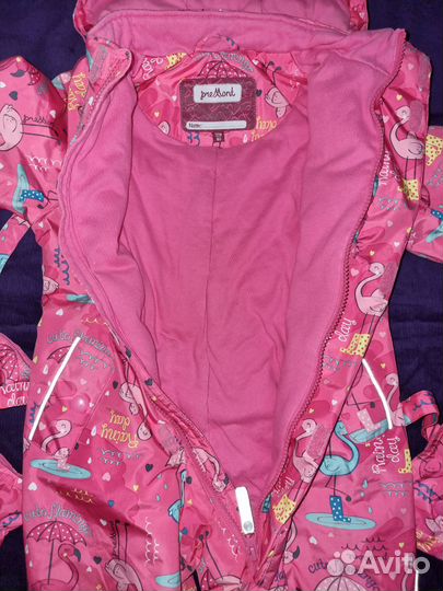 Демисезонный комбинезон Premont 80