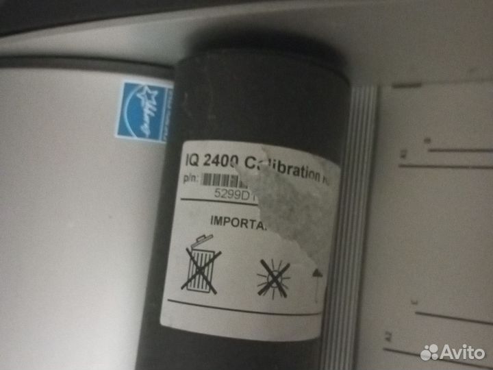 Contex iq2400