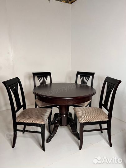 Столы и стулья