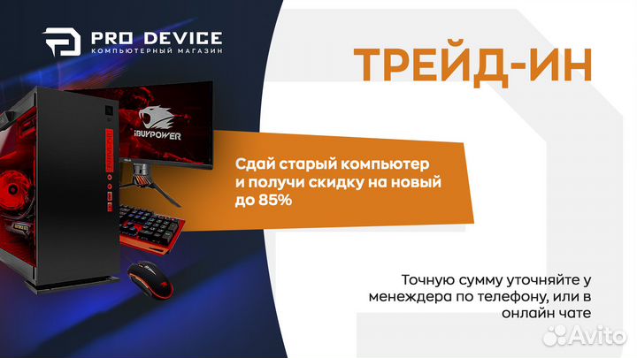 Видеокарта MSI Ventus 3x RTX 4070super